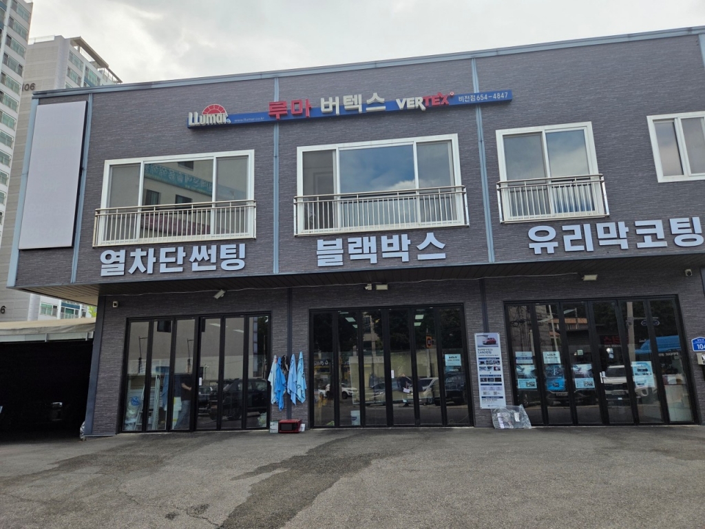 시트카바